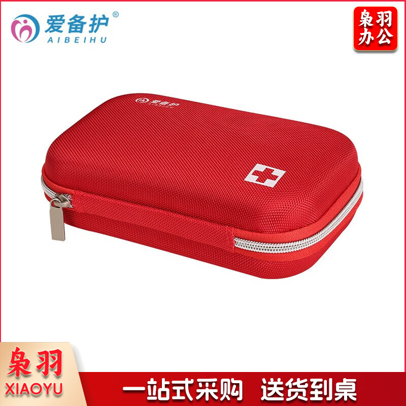 爱备护  防暑降温包户外旅行应急医学包便携车载 红色 ABH-L004B  1套