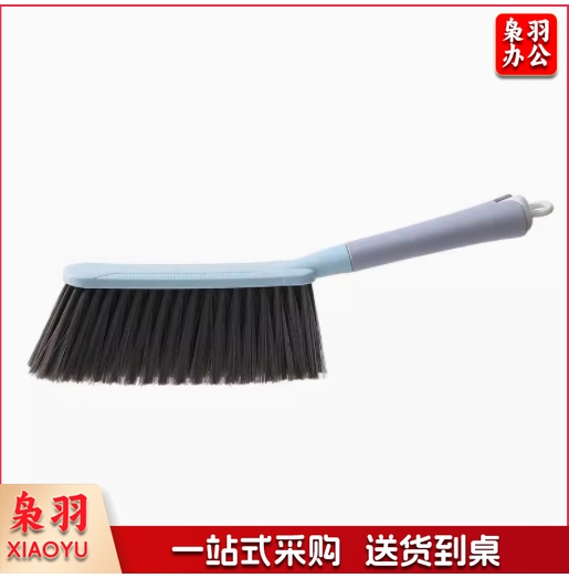 扫床刷家用床上沙发清洁神器卧室软毛小扫把除尘刷子笤帚扫炕扫帚