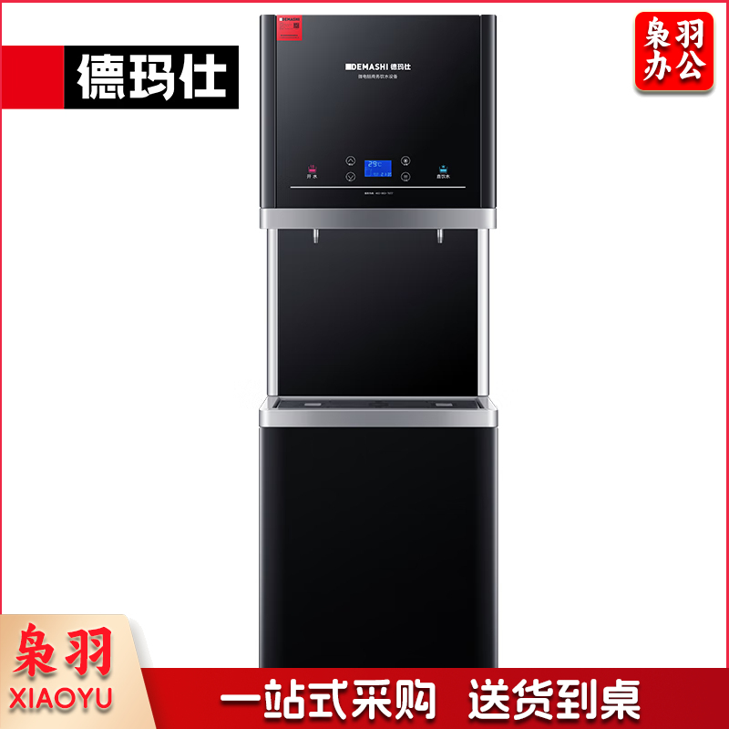 商用饮水机KS-30LG-2Z