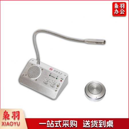 德顺 窗口对讲机 DS-2568