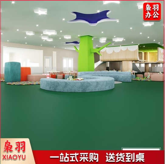 纯色卷材地板幼儿园地板胶地板革加厚耐磨防水环保地胶板塑胶商用pvc地板贴
