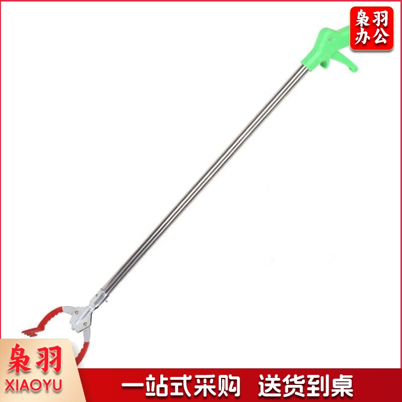 垃圾夹 环卫夹 长柄拾取夹子
