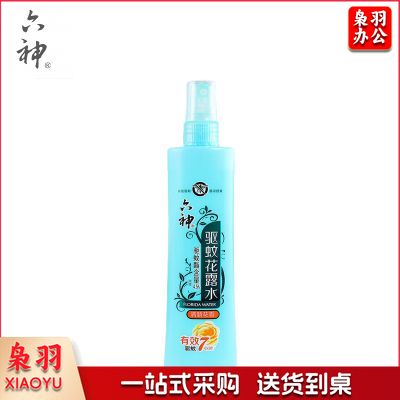 六神 花露水清新花香花露水180ml驱蚊亲肤清凉舒爽 花露水