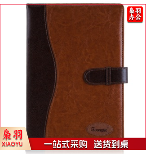 广博（GuangBo） GB16708 16K 120页 高级商务皮面记事本