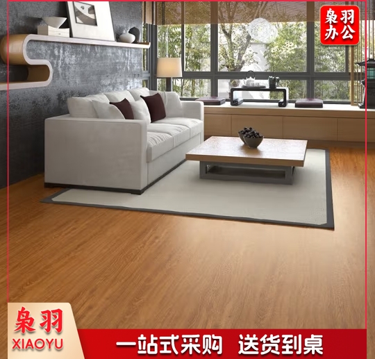 地板贴加厚自粘地板革PVC塑胶防水耐磨直接铺卧室家商用仿木纹地板贴纸2MM厚/平米