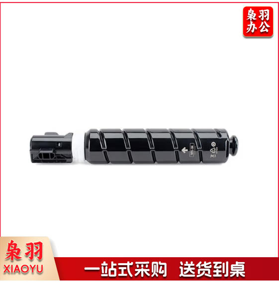 格之格墨粉NF-NPG84（NPG84L）适用佳能R2625/iR2630/iR2635/iR2645复合机（约6700页） 