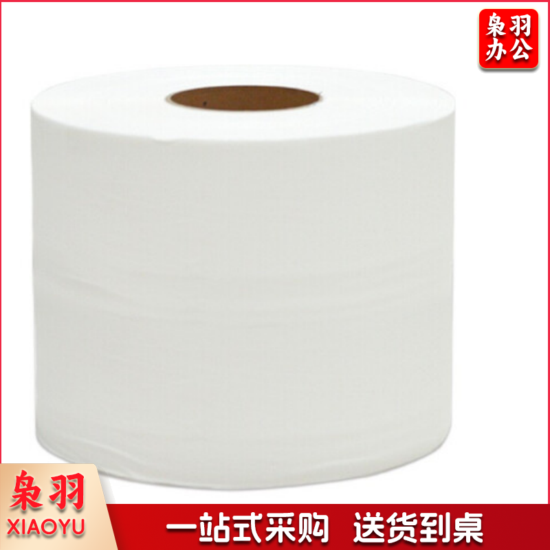 清风1层180米 卷筒擦手纸