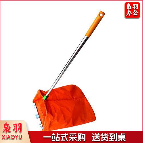 户外环卫防风布簸箕 垃圾斗 收集器