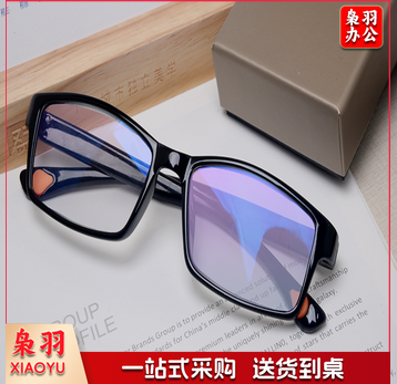 巨联 老花镜 男女式便携老花镜 度数标注