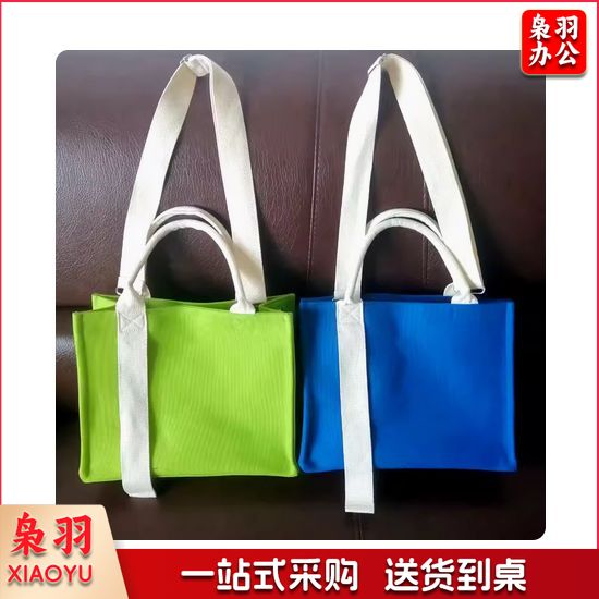 手提帆布包定制 高端加厚飘带帆布袋订制