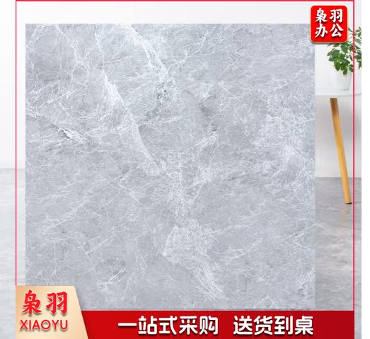 PVC地板革加厚耐磨石塑地板贴自粘家用环保防水仿大理石地板胶 600x6001片价格XY0213