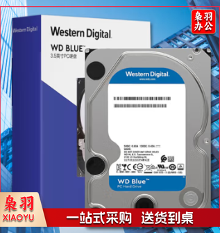 西部数据(WD) 台式机机械硬盘 WD Blue 西数蓝盘 SATA接口 3.5英寸内置台式硬盘 蓝盘 日常家用硬盘 6TB