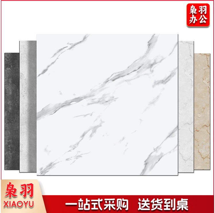 PVC地板贴自粘地板革 加厚 耐磨  600*600mm