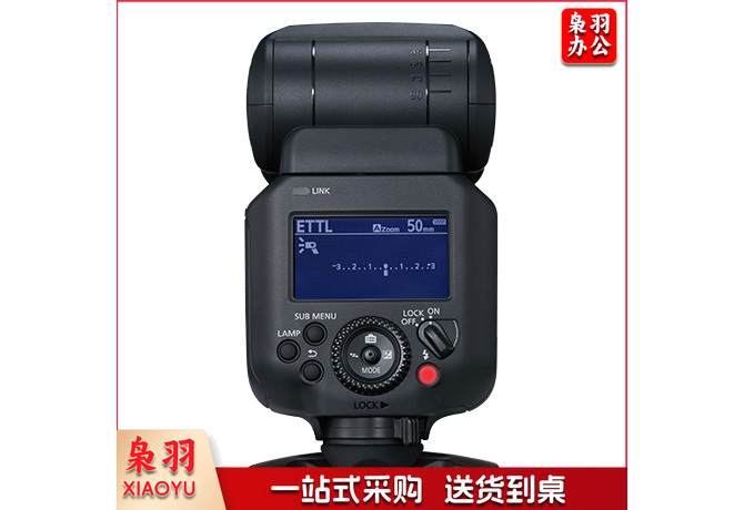 闪光灯 SPEEDLITE EL-5