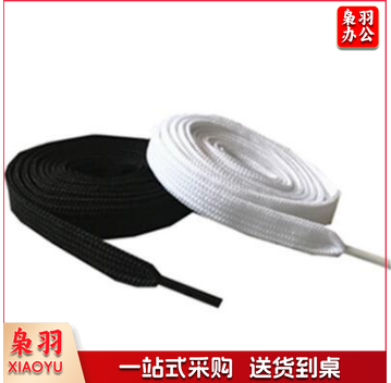 会计黑色账带账绳黑绳鞋带活页账本凭证档案装订绳子(200根/包)   