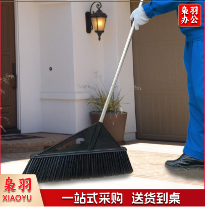 庭院大扫把长柄硬毛扫帚扫院子物业环卫笤帚土地仓库农村清洁神器 1.4米高50厘米宽头