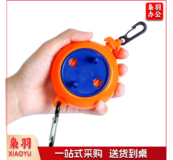  晾衣绳 旅行便携免打孔晾衣绳户外出差酒店室内凉挂衣绳子 橙色