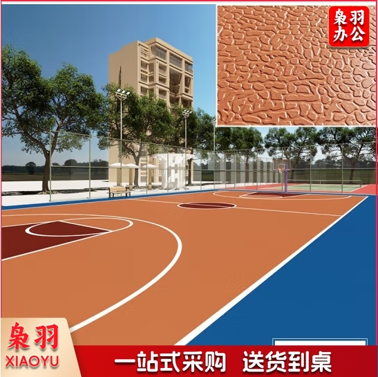 PVC运动地板革耐磨室内外羽毛球地胶乒乓球场舞蹈室塑胶地板胶