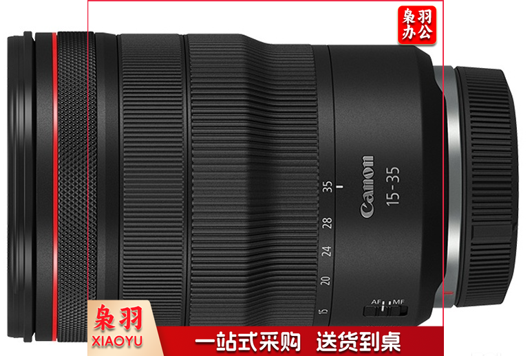 佳能RF 15-35mm f/2.8 L IS USM