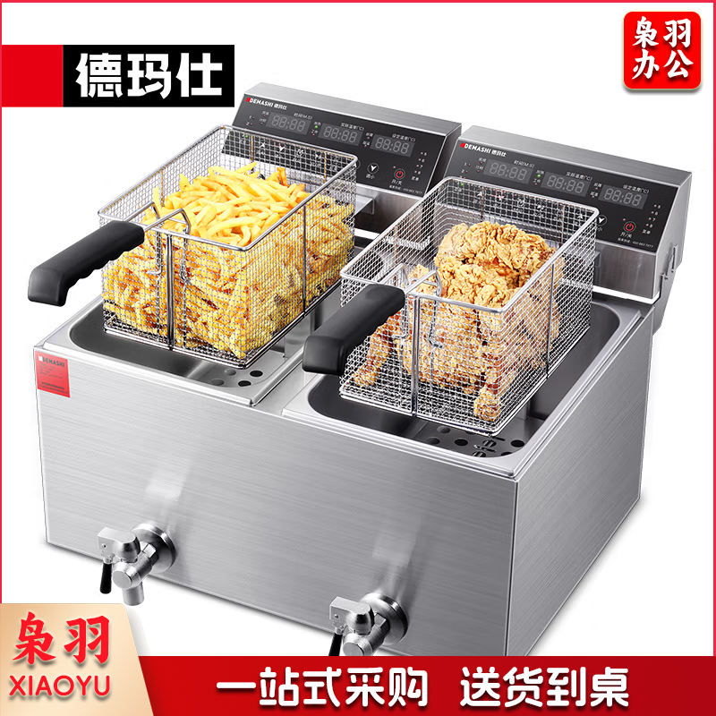 商用电炸炉L-102P