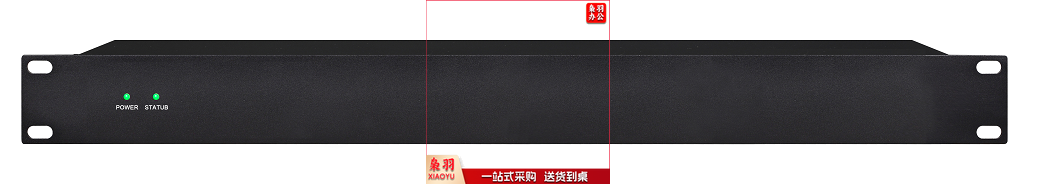 VINAGC NLX0808 数字音频处理器