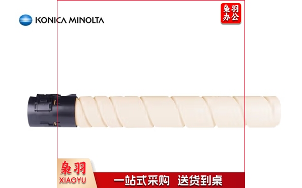 柯尼卡美能达（KONICA MINOLTA）TN228Y-L柯美碳粉黄色低容墨粉（适用C226i/C286i）印量5000页