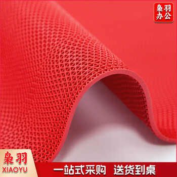 加厚1.2宽*15米长整卷塑料镂空防滑垫幼儿园车间室外防水红地毯地胶垫 红色