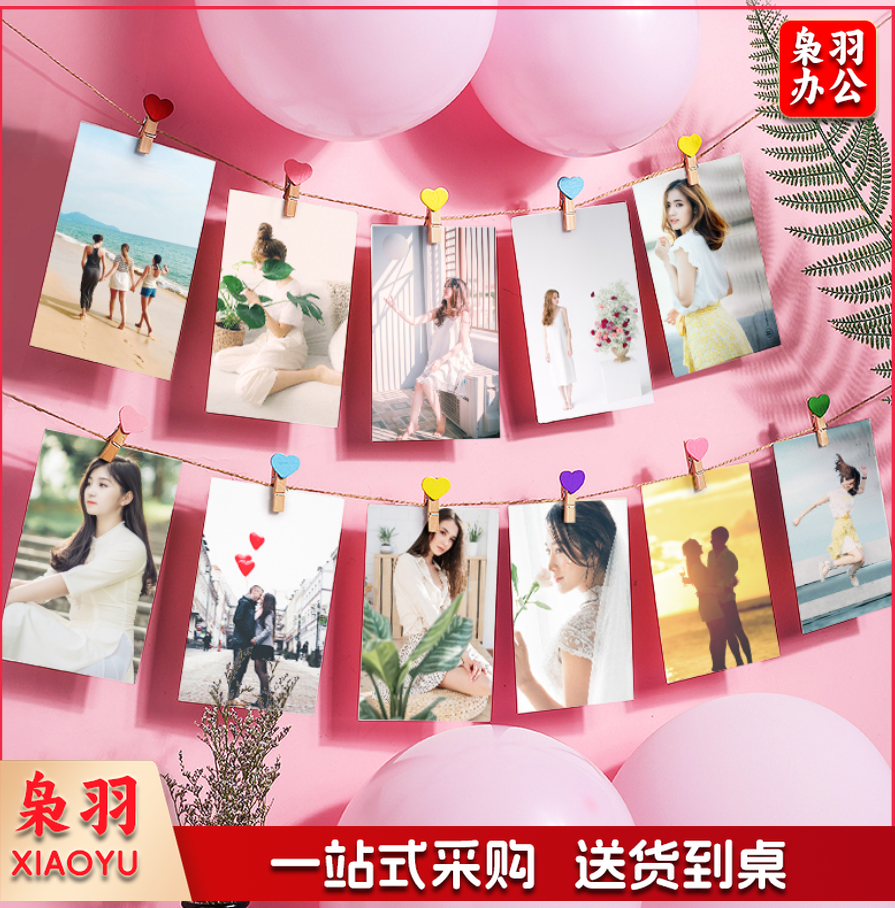 卡通相片木质夹 带麻绳 10个每包 挂照片的绳子和夹子彩色爱心婚礼小木夹子卡片夹子相片便签夹照片相册墙装饰XY