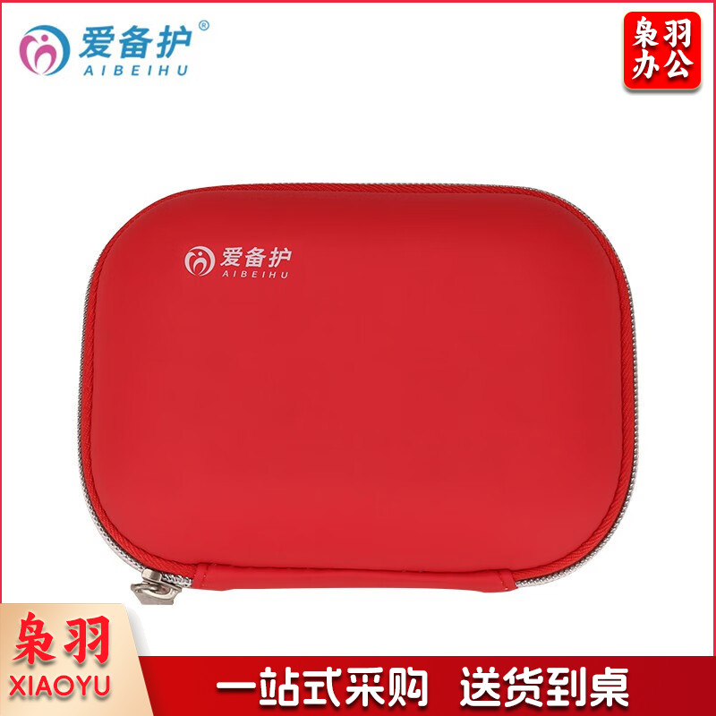 爱备护  急救应急医学·包户外旅行便携车载小药包ABH-L003B防暑降温包医药包 1套