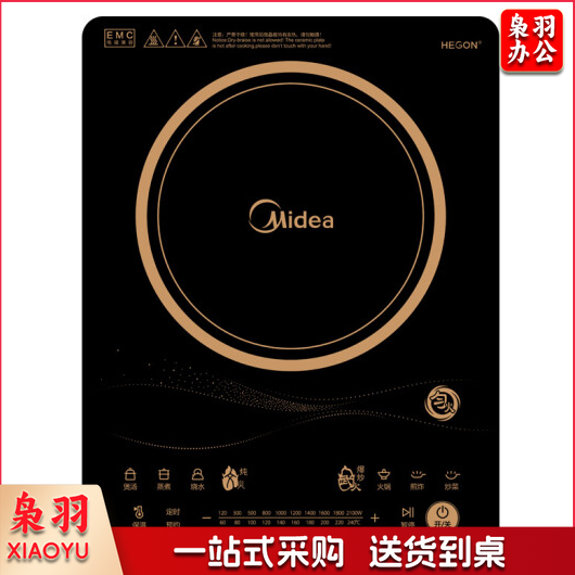 美的（Midea）C21-RT2170匀火电磁炉