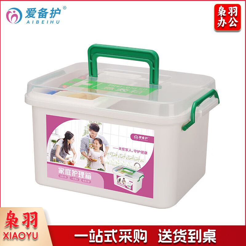 爱备护 急救包 家庭防暑药箱 家庭防暑 ABH-J001B 1套