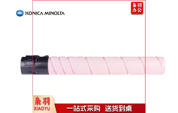 柯尼卡美能达（KONICA MINOLTA）TN228M-L柯美碳粉红色低容墨粉（适用C226i/C286i）印量5000页