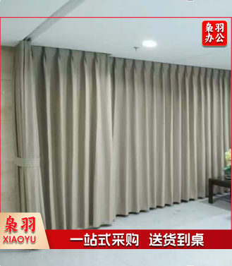 窗帘定制XX0980（每平方米价格）