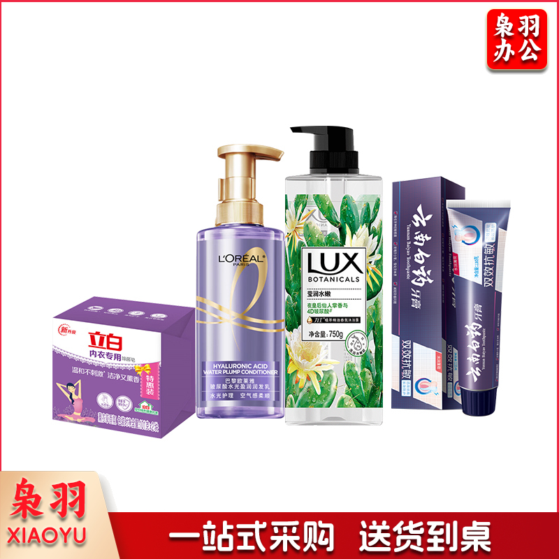 立白 悦享生活礼包A（油污净*2+牙膏110g+立白大师香氛、洗洁精1.1kg、洗衣皂+茶花纸杯+欧莱雅润发乳+力士沐浴露+奇强面巾纸+蓝月亮洗衣液）
