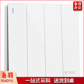 公牛四联单控开关