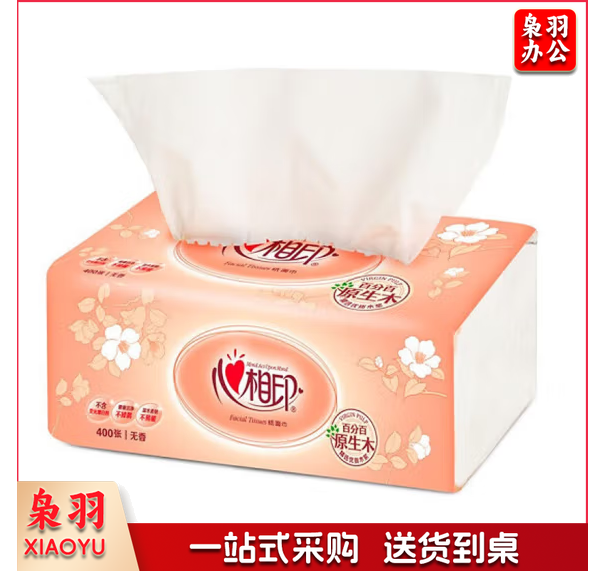 心相印 DT200 软包装抽纸210*210MM 200抽/包