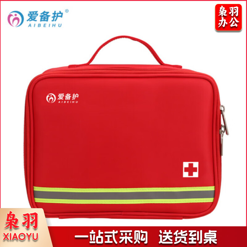 爱备护 ABH-C002A 车载急救包户外旅行便携救生包车用地震消防 红色 1个