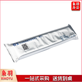 得实（Dascom）M16-1 色带芯