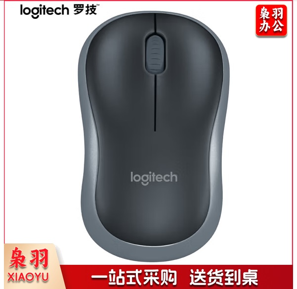 罗技（Logitech）M185鼠标 无线鼠标 