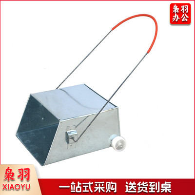 环卫铁垃圾铲带轮铁簸箕户外垃圾斗保洁铁簸箕铁背斗