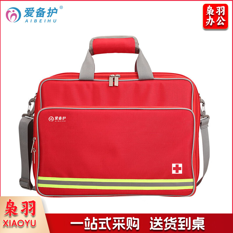 爱备护 综合急救包出诊车载户外救援露营野外生存包 ABH-S007A
