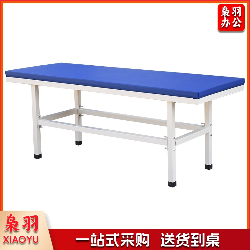 原始点加固推拿按摩床床美容床火疗床检查床诊断床诊 平行推拿按摩床带孔 安全用仪器