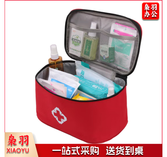 爱备护 夏季防暑包防暑降温包旅行便携夏季清凉包 