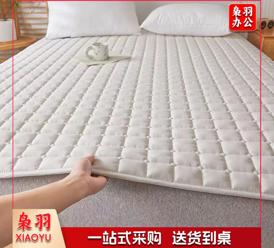 床垫薄款床褥 软垫床褥子垫子可折叠保护垫120*200cm