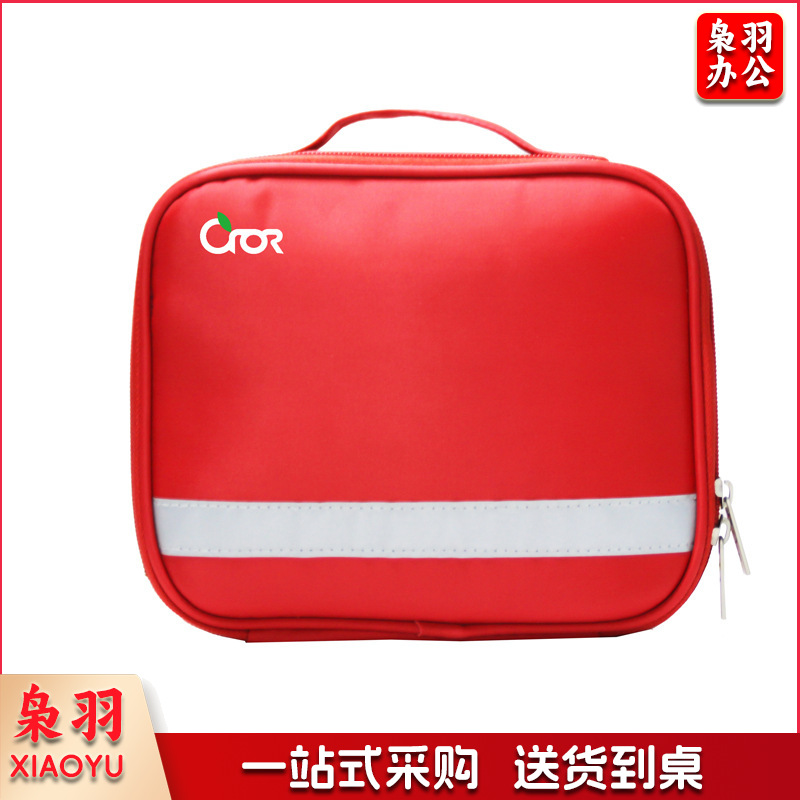 科洛 ZE-N-008A 防暑降温包 24种61件 200mm×170mm×70mm