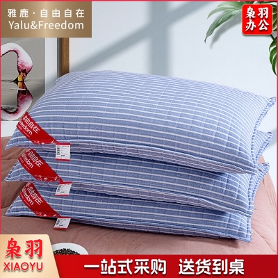 雅鹿 全棉荞麦枕头枕芯100%荞麦皮荞麦壳填充约5斤深度睡眠 46*72cm单只