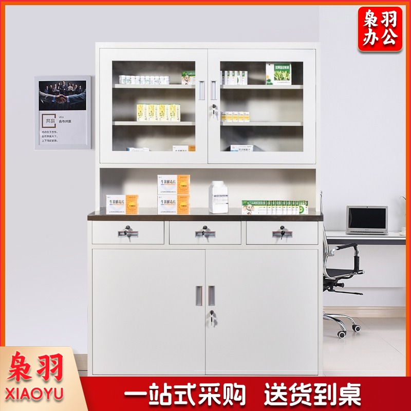 西药柜药房配药柜诊所医务室柜柜医处置台操作台药品柜调剂柜牙科药 三斗西（灰白） 安全用仪器