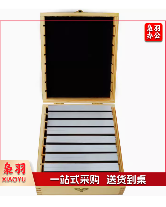 垫铁铣床垫铁  平口钳垫铁 平行垫铁