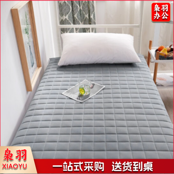宿舍床垫 薄款单人褥子床垫软垫1.2米床褥子垫被