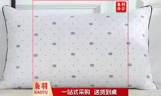    床上用品宿舍床上用品(被子、被罩、褥子、床单、枕头*2、枕套*2)